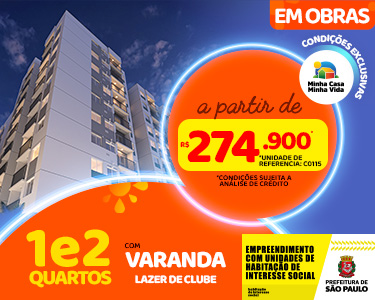 Parque Cidade Universitária